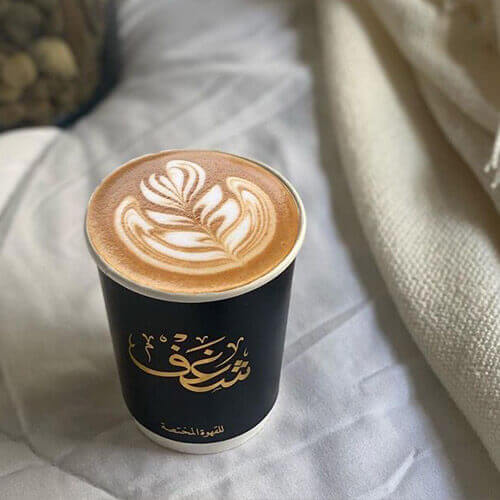 WHITE MOCHA 
